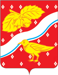 Символ города Орехово-Зуево